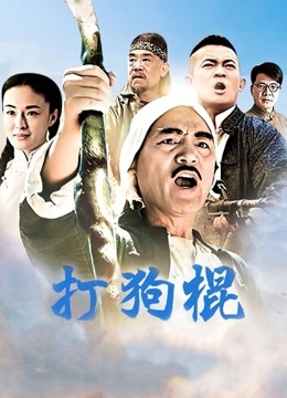 粉色情人-主人的命令 [1V/472MB]